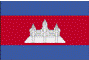 Cambodian flag