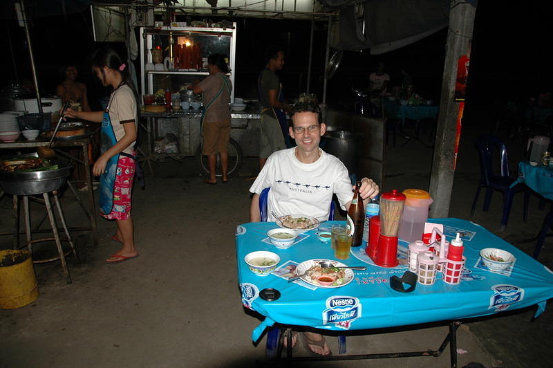 Pork Leg and Rice in Nang Rong