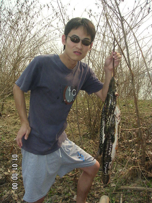 Yoichi and Our Catch