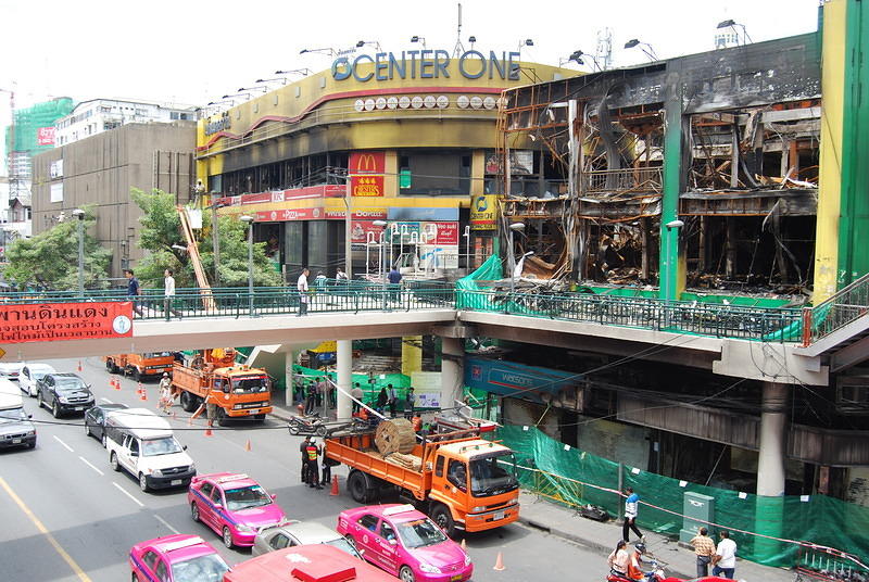 Burnt out Central Shopping Centre