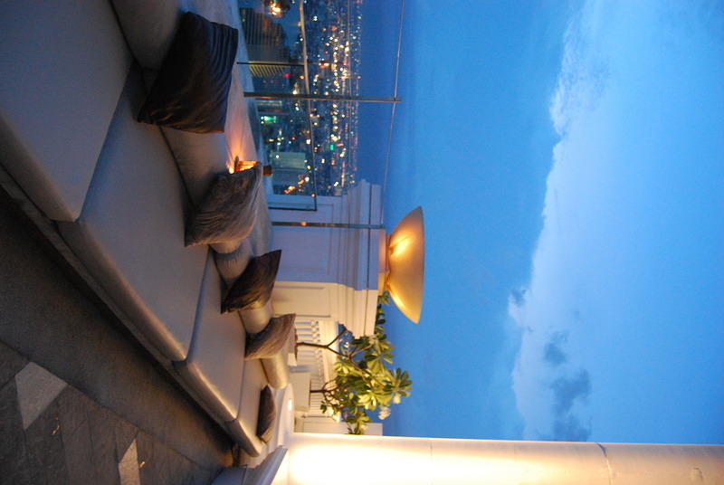 Lounge at State Tower