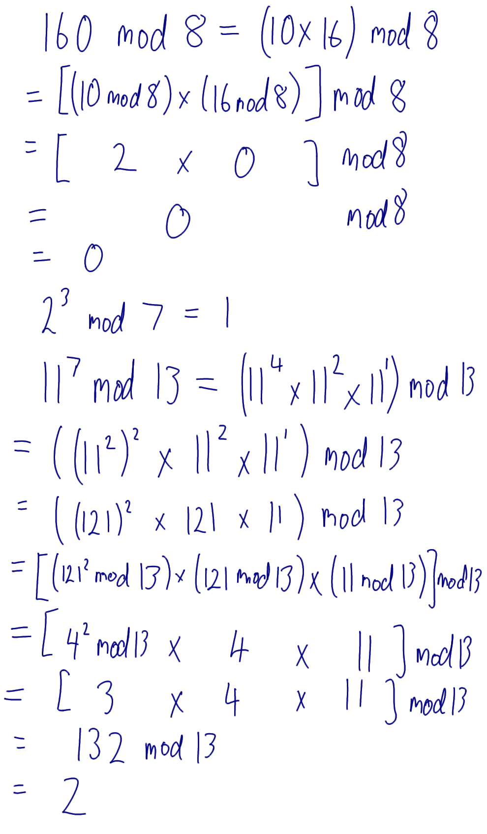 Expansion for Multiplication and Exponentiation